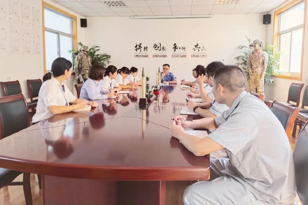 河南兄弟材料公司召开“迎国庆 保二十大”安全生产工作会议
