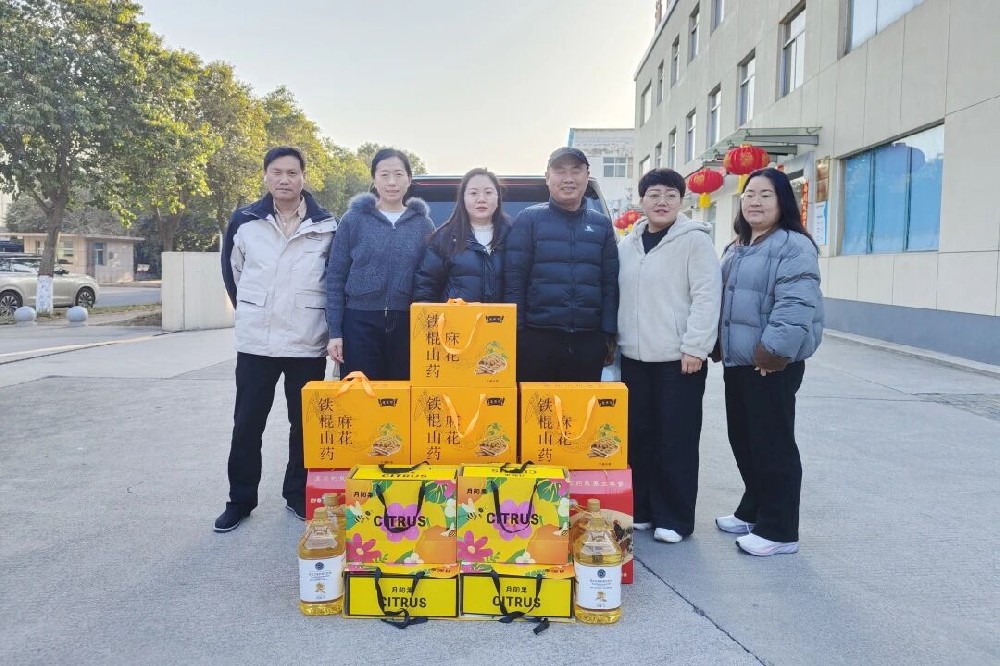 【情暖新春 关怀同行】河南兄弟材料公司工会开展春节走访慰问活动